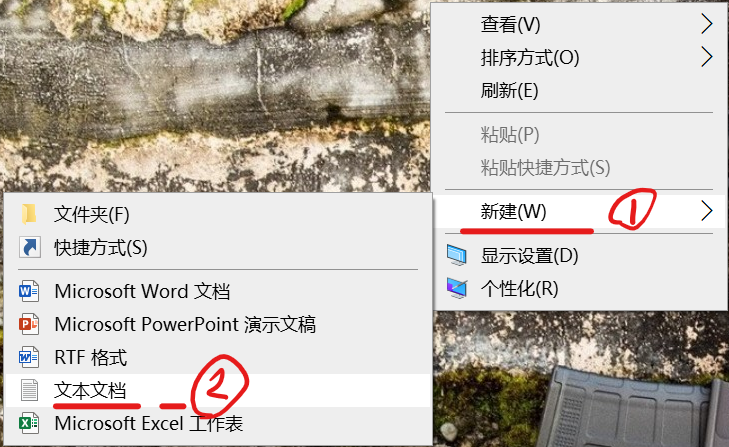 Windows家庭版组策略编辑器找不到解决方法