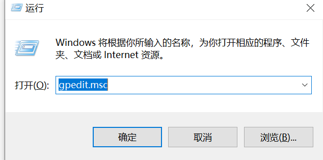 开启Windows的智能卡服务