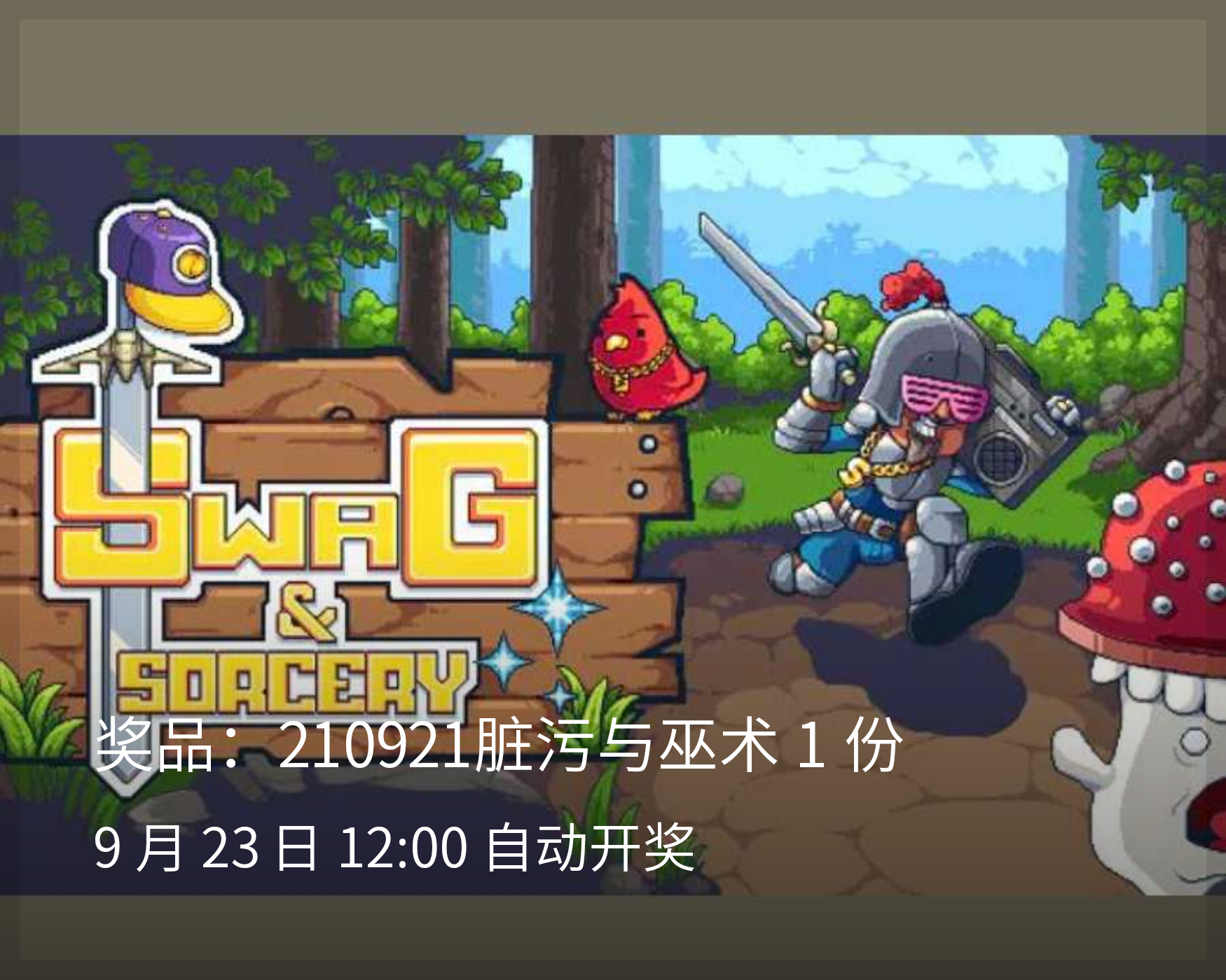 1631520386139.png 1631520386139.png