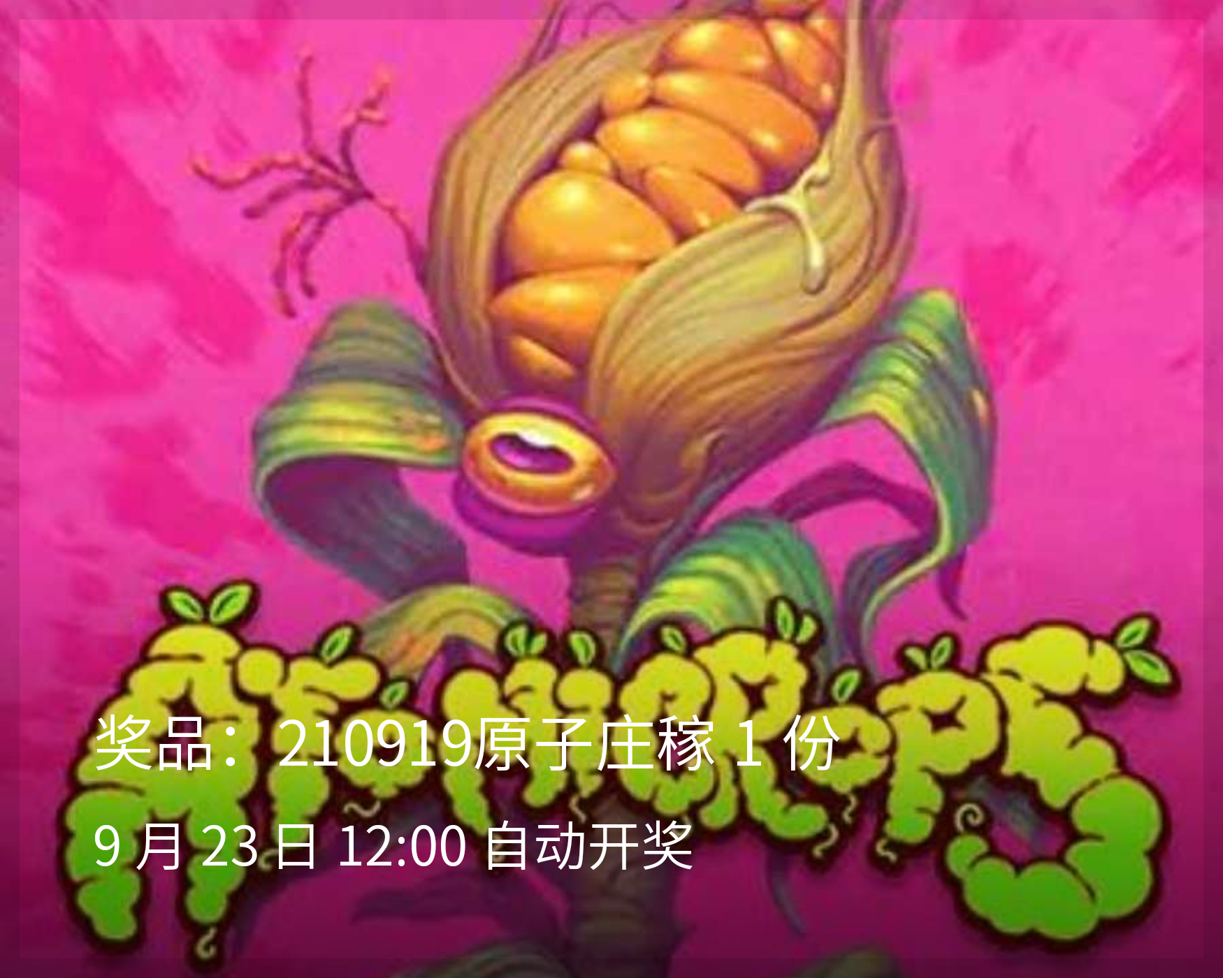 1631520386152.png 1631520386152.png