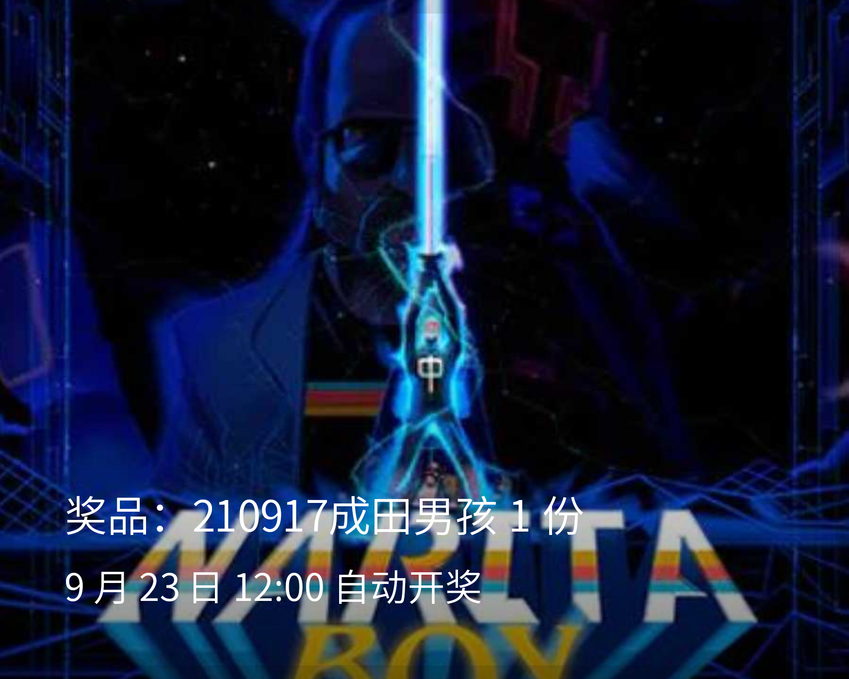 1631520386164.png 1631520386164.png
