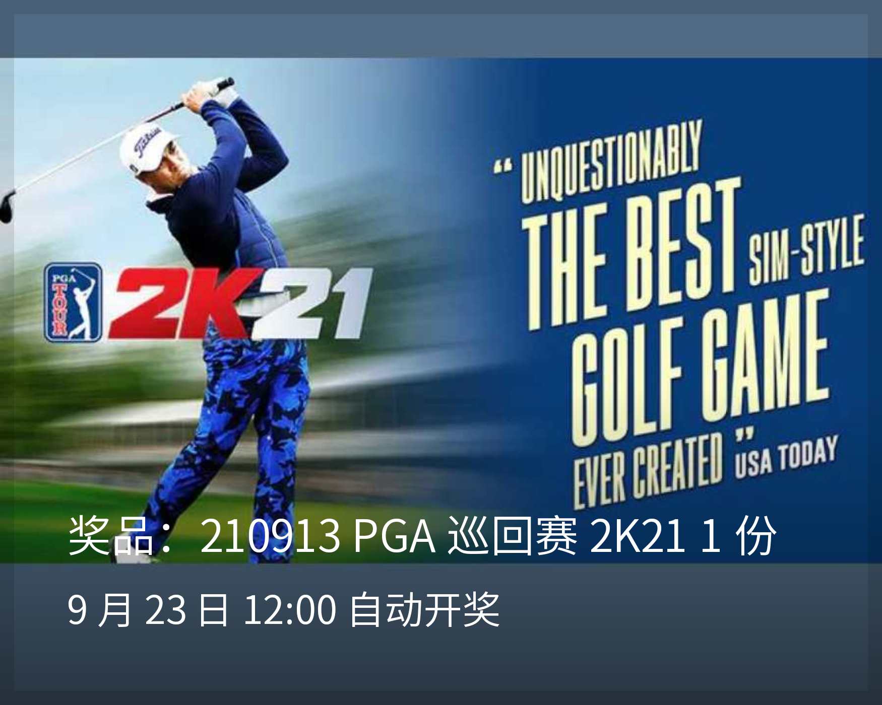 1631520386190.png 1631520386190.png